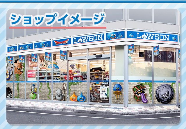 トランプ プラスチック USJ LAWSONコラボ トランプ プラスチック USJ