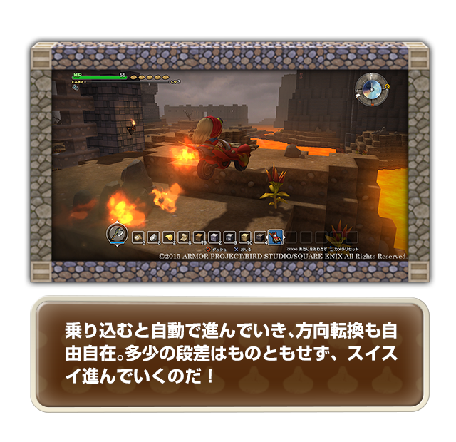 乗り込むと自動で進んでいき、方向転換も自由自在。多少の段差はものともせず、スイスイ進んでいくのだ！
