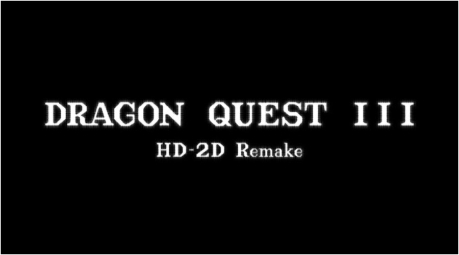 HD-2D版 ドラゴンクエストIII