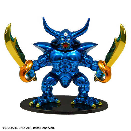 ドラゴンクエストモンスターズ スーパーライト 最強マスター決定戦