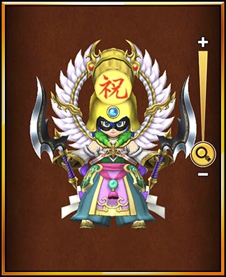 イッシー20 さん