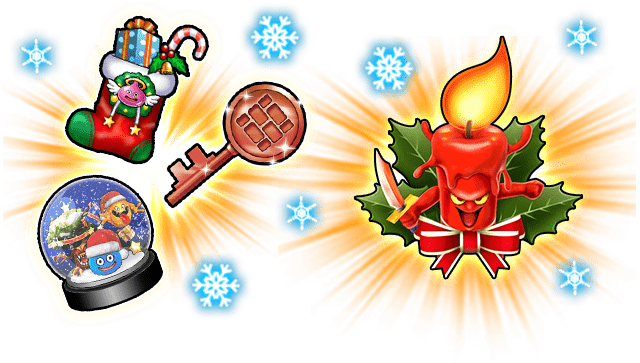 クリスマス限定アイテム イメージ