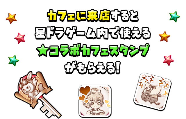 カフェメニュー イラスト 無料 イラスト素材画像