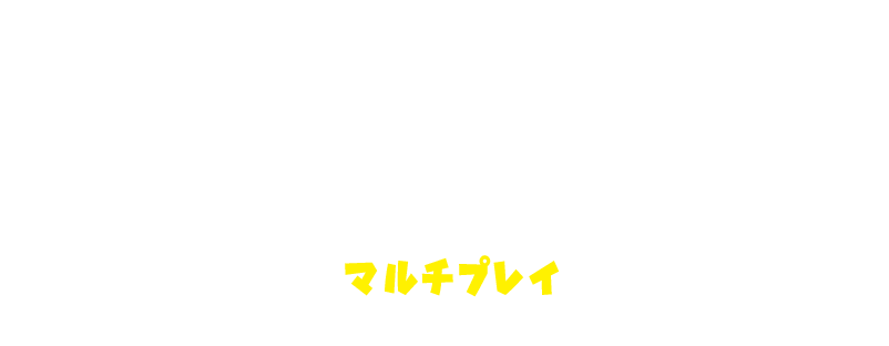 モンスター闘技場公式オンライン大会 「ドラクエの日2021記念杯」開催！ トーナメントを勝ち抜いて 最強モンスターマスターを目指せ！