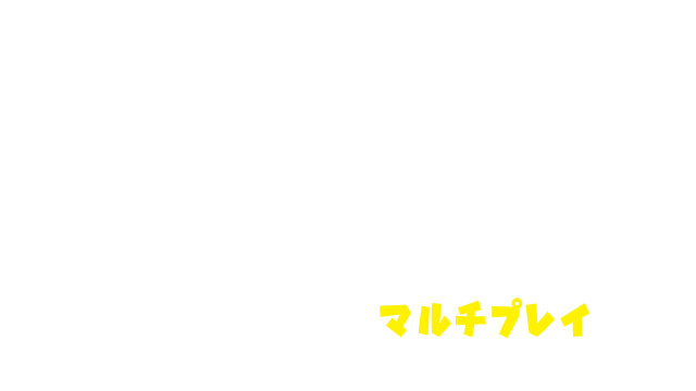 モンスター闘技場公式オンライン大会 「ドラクエの日2021記念杯」開催！ トーナメントを勝ち抜いて 最強モンスターマスターを目指せ！