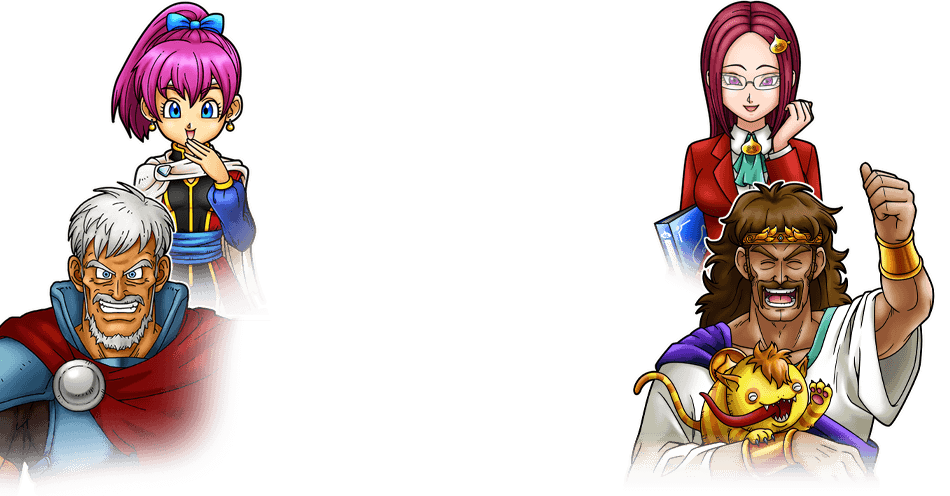 DQ39周年記念！星のドラゴンクエスト 最大39万ジェムプレゼント