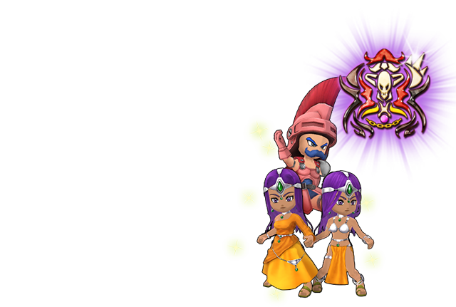 天空シリーズイベント 復刻」特設サイト | 星のドラゴンクエスト公式