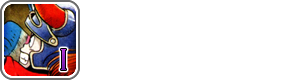 ドラゴンクエスト