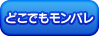 ddqmp