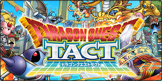 ドラゴンクエストタクト