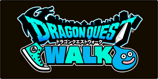 ドラゴンクエストウォーク