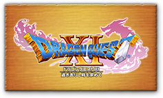 『ドラゴンクエストヒーローズI・II for Nintendo Switch』