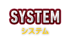 SYSTEM