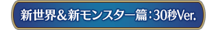あいうえお