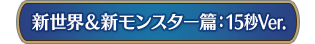 あいうえお