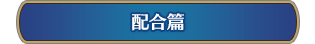 あいうえお