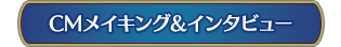 あいうえお