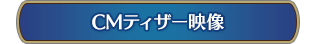 あいうえお