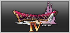 DQIV