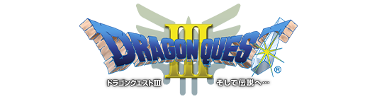 檸檬堂様 専用】ドラゴンクエストライバルズ
