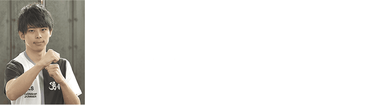 奇跡のファンタジスタ Lv99アカギさん