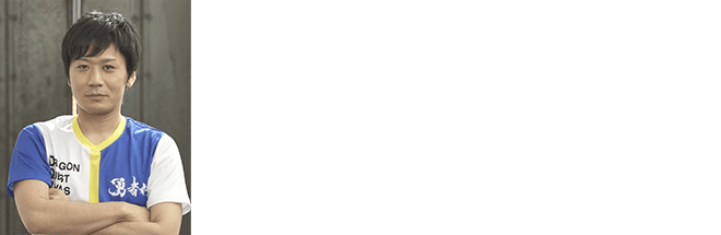 鳥取砂丘の武術職人 ねっくすさん