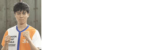 理想ムーブアタッカー ラティさん