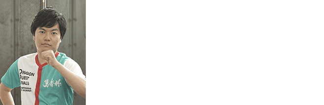 クレバーな戦略家 crowdさん