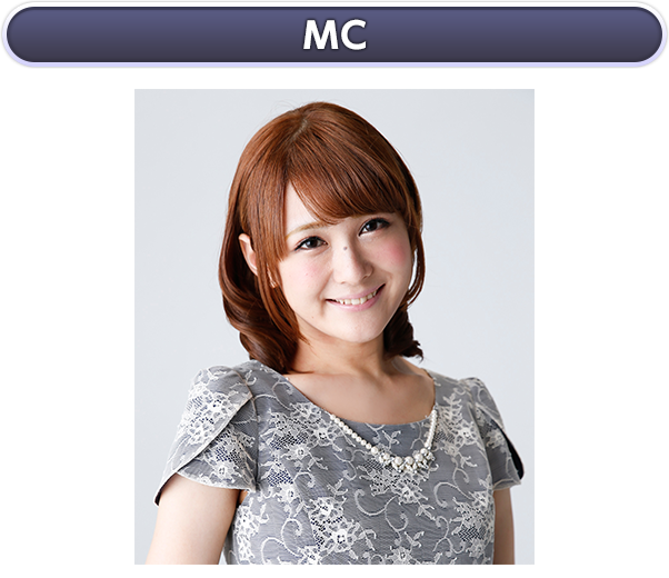 MC