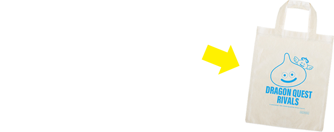 会場でアンケートに答えた方にオリジナルトートバッグをプレゼント！