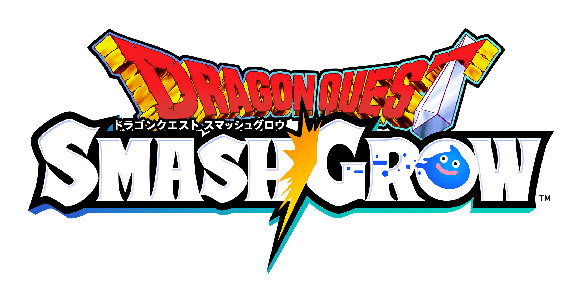 ドラゴンクエストスマッシュグロウ