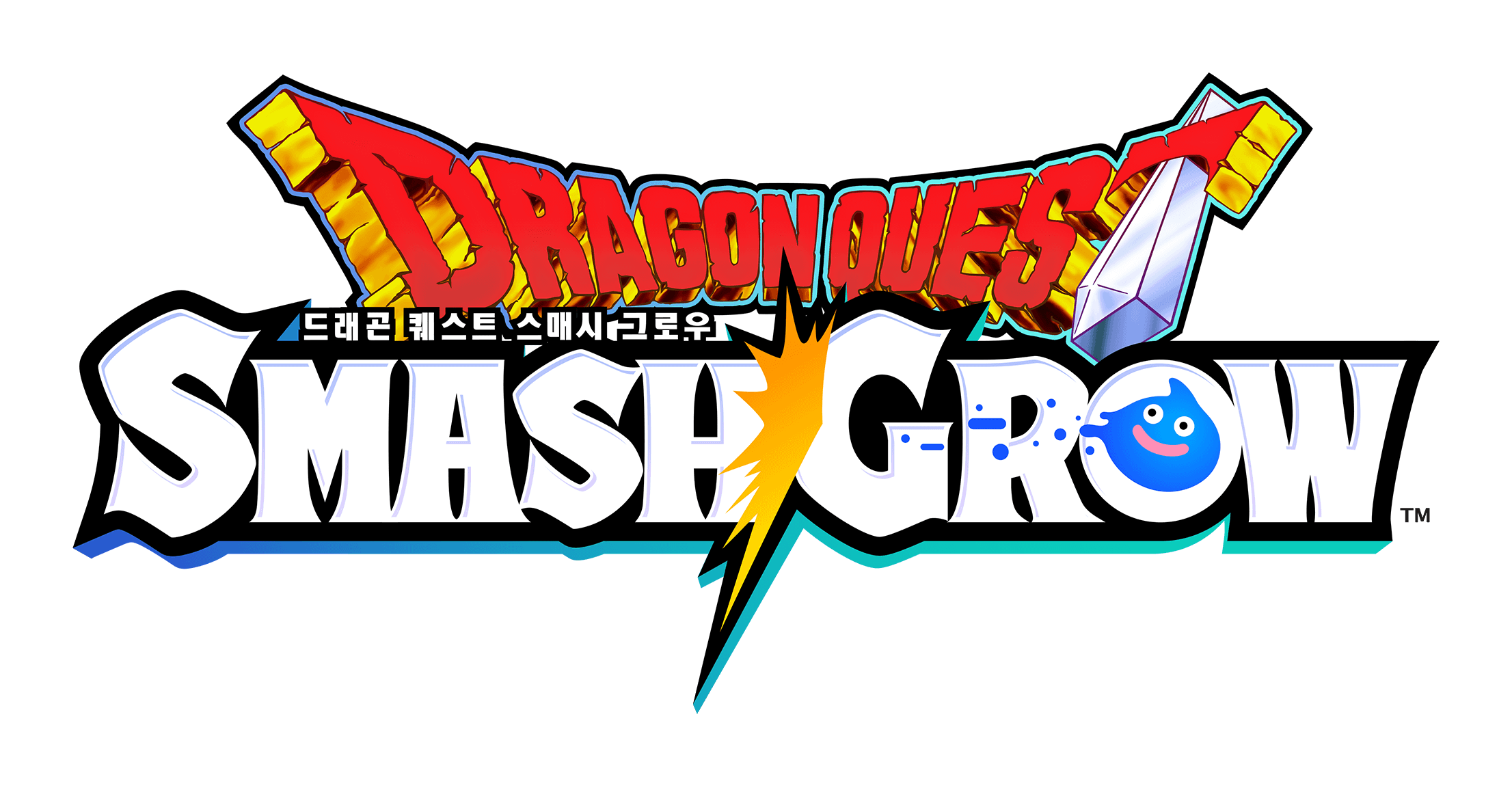 드래곤 퀘스트 스매시 그로우