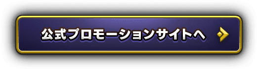 <br />
<b>Warning</b>:  Illegal string offset 'wrapper' in <b>/var/www/html/smashgrow/jp/terms-of-service/index.php</b> on line <b>347</b><br />
<br />
<b>Warning</b>:  Illegal string offset 'btn_sitetop' in <b>/var/www/html/smashgrow/jp/terms-of-service/index.php</b> on line <b>347</b><br />
<br />
<b>Warning</b>:  Illegal string offset 'jp' in <b>/var/www/html/smashgrow/jp/terms-of-service/index.php</b> on line <b>347</b><br />
D