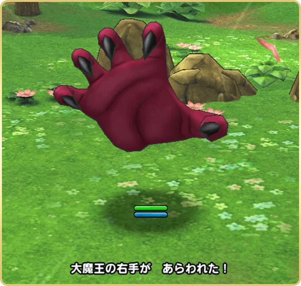 大魔王デスタムーア SS