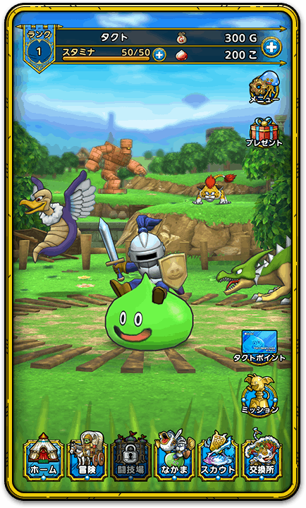 Dragon Quest Tact apparaît!