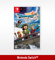 ドラゴンクエストVII Reimagined