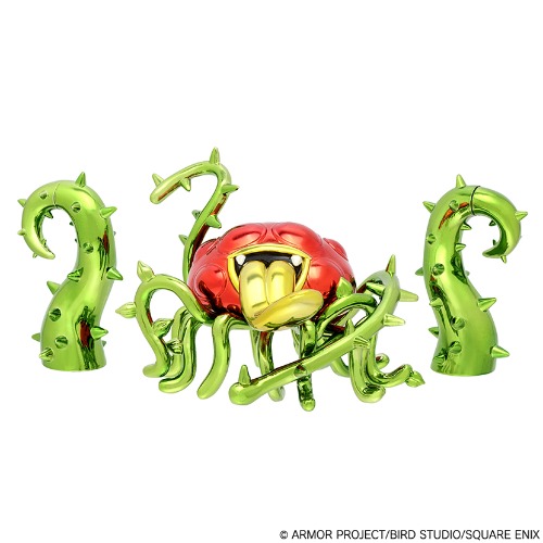 【オフィシャルショップ限定】ドラゴンクエスト　メタリックモンスターズギャラリー　ヘルバオム＆ヘルバオムのねっこセット