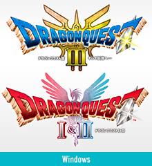 HD-2D版　ロト三部作セット(Windows®版)