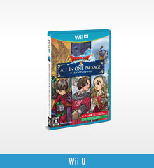 ドラゴンクエストX オールインワンパッケージ (Wii U版)（ver.1 ＋ ver.2 ＋ ver.3）