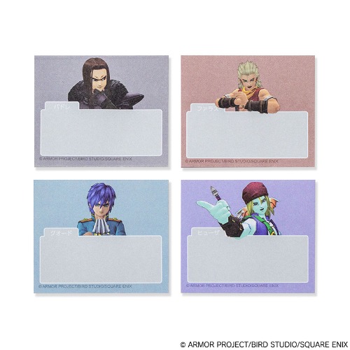 ドラゴンクエストX　おしゃべりふせんセット　Vol.2