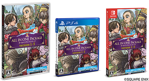 ドラゴンクエストＸ オンライン』の最新追加パッケージ発売日2021年11月11日に決定！ | ドラクエ・パラダイス(ドラパラ)ドラゴンクエスト公式サイト  | SQUARE ENIX