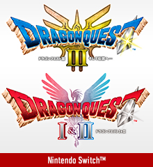 HD-2D版　ロト三部作セット(Nintendo Switch™版)