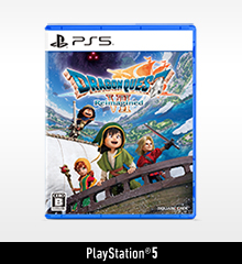 ドラゴンクエストVII Reimagined