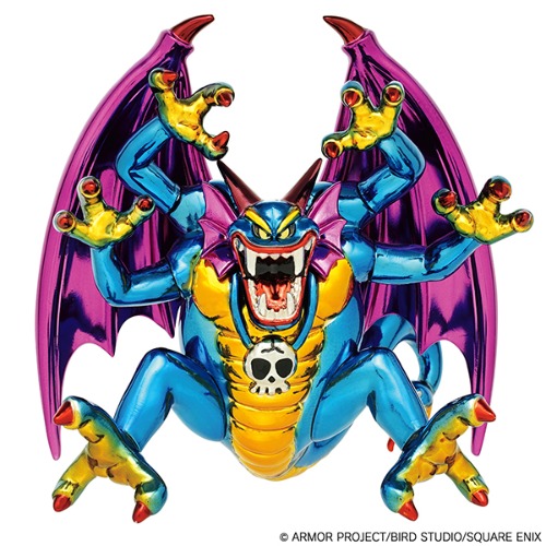 【オフィシャルショップ限定】　ドラゴンクエスト　メタリックモンスターズギャラリー　シドー　青バージョン