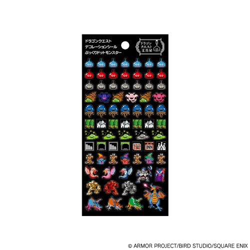 ドラゴンクエスト文具屋　デコレーションシール4　＜ぷっくりドットモンスター＞
