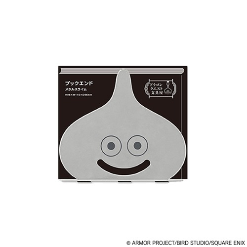 ドラゴンクエスト文具屋　ブックエンド　＜メタルスライム＞
