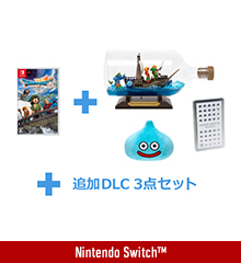 ドラゴンクエストVII Reimagined　超豪華版