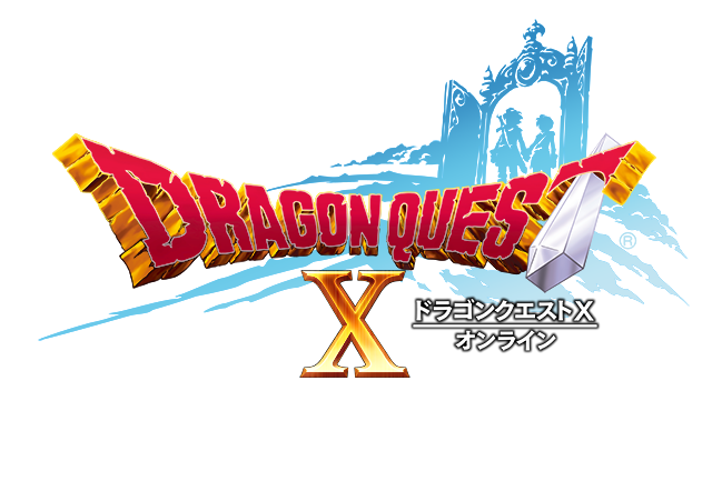 ドラゴンクエストX オールインワンパッケージ version 1-5』発売中 ...