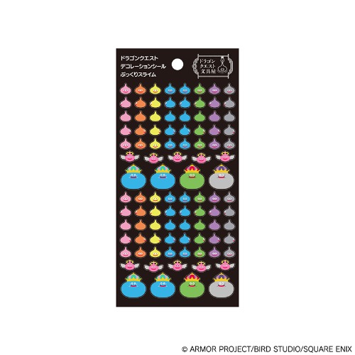 ドラゴンクエスト文具屋　デコレーションシール3　＜ぷっくりスライム＞