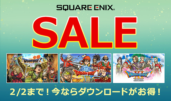 最新入荷 【3DS】ドラゴンクエストVIII·VII·XI ドラクエソフト3本 